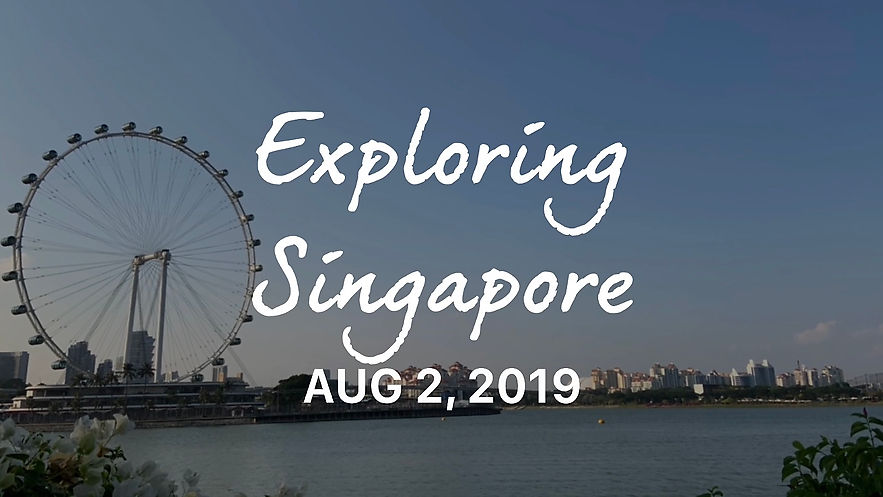 探索新加坡